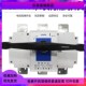 h3P1250 HGL 1000 3P1600A2000A2500A3150A负荷隔离开关大电流4P