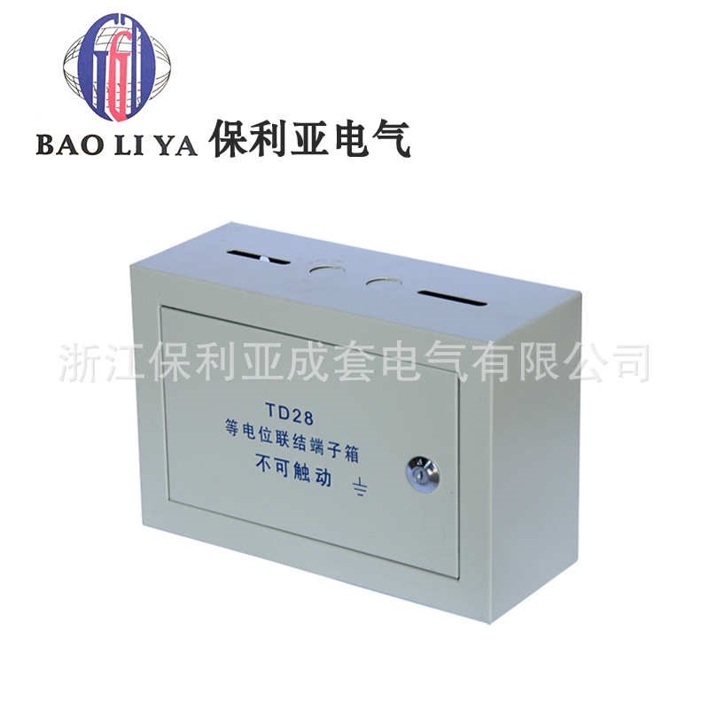 *2010td28电位*明装箱等箱等端子电话热卖端R子电位30 总联结
