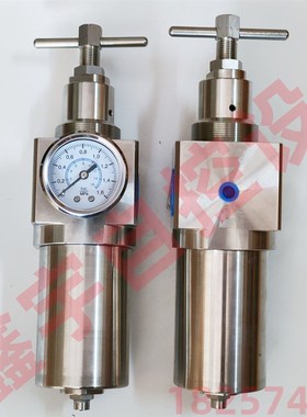 G1/2不锈钢过滤减压阀 G1/4不z锈钢过滤调压阀 QTY-40不锈钢减压