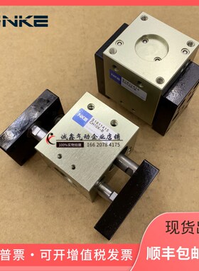 NKE中村平行手指气缸CH10Z CtH10L CH10X CH10Y CH10-B-A-RS2