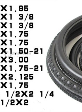 16 Inch 16*1.75 Bicycle SolidA Tires Bicycle Bike Tires 16x1