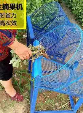 摘花生神器手动新款摘果机干湿两用花生收获机脱粒机家用小型