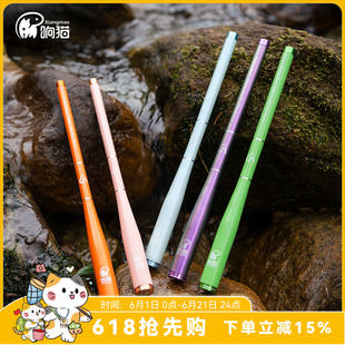 响猫4A小物竿户外便携溪流竿迷你钓鱼竿鳑鲏麦穗微物竿手竿套装