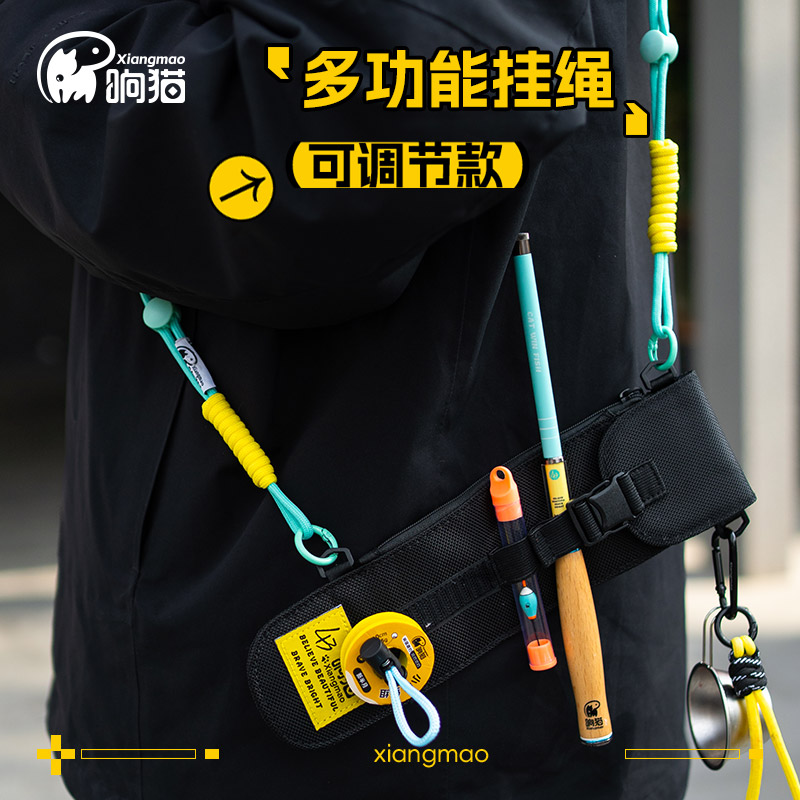 响猫竿包挂绳可拆卸式背包挂扣
