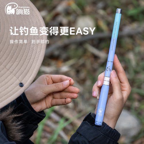 响猫4AOE轻量便携零基础入门