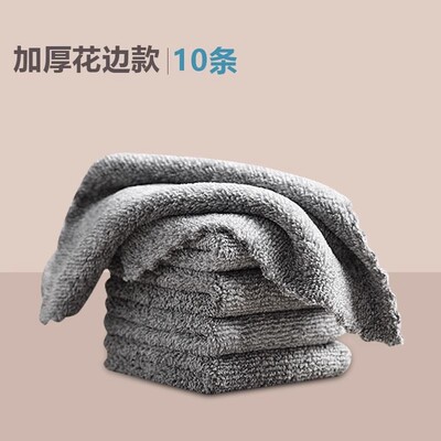 炭纤维竹炭抹布洗碗纤维百洁布家用吸水毛巾加厚厨房清洁不掉沾油