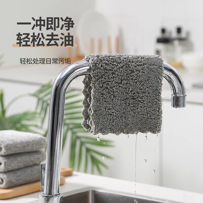 厚竹炭纤维洗碗布厨房去油抹布不沾油不掉毛洗碗巾吸水加厚百洁布