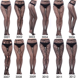 Seamless Womens Pantyhose Jacquard Fishnet Weave Tights Sexy