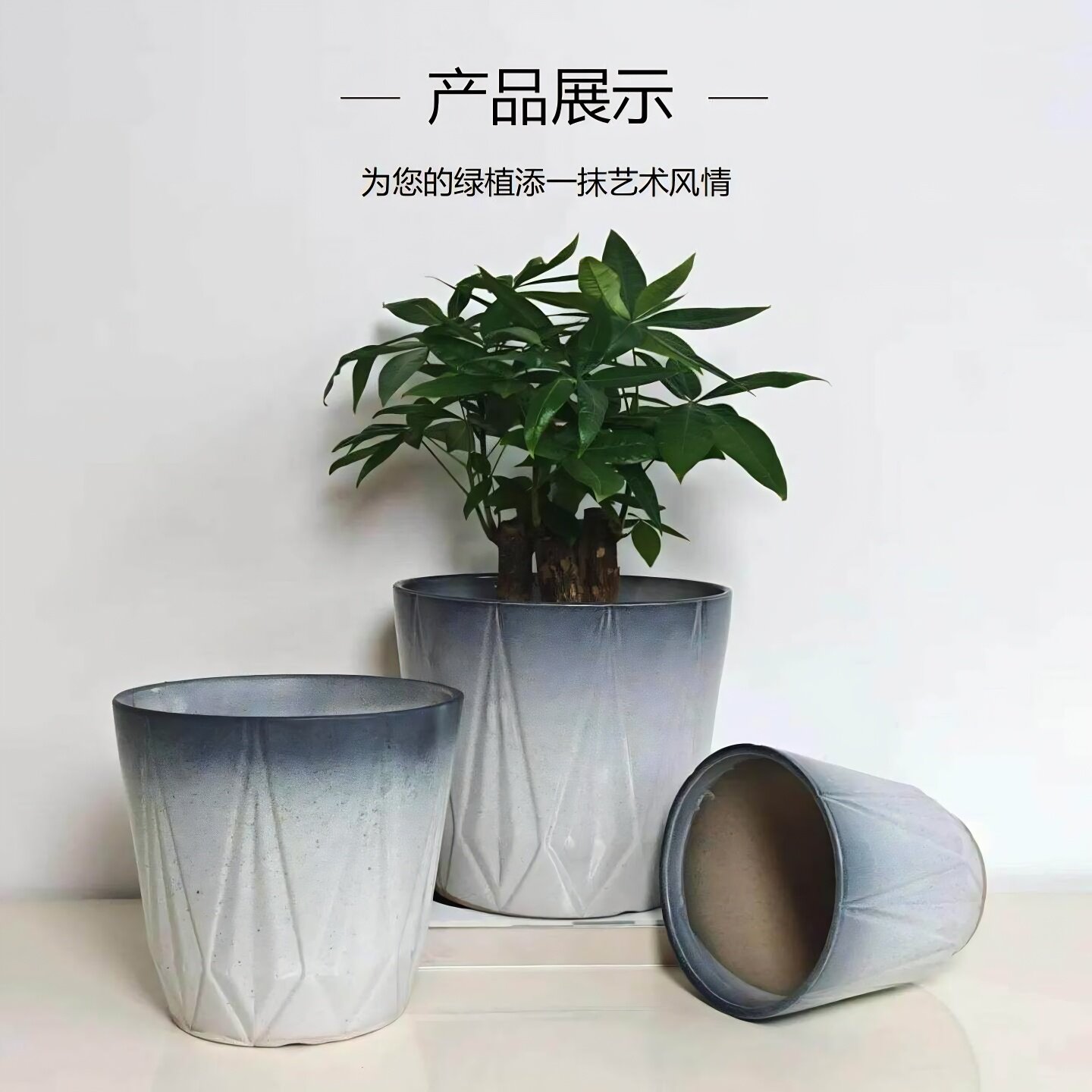 特价清仓陶瓷花盆特大号北欧简约家用绿植小花盆桌面阳台