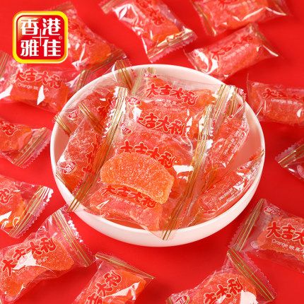 雅佳大吉大利果汁软糖结婚喜糖婚糖订婚周岁糖果休闲零食散装批发