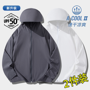 潮轻薄透气夏季 连帽宽松情侣款 弹力防晒服 UPF50 户外防晒衣男薄款