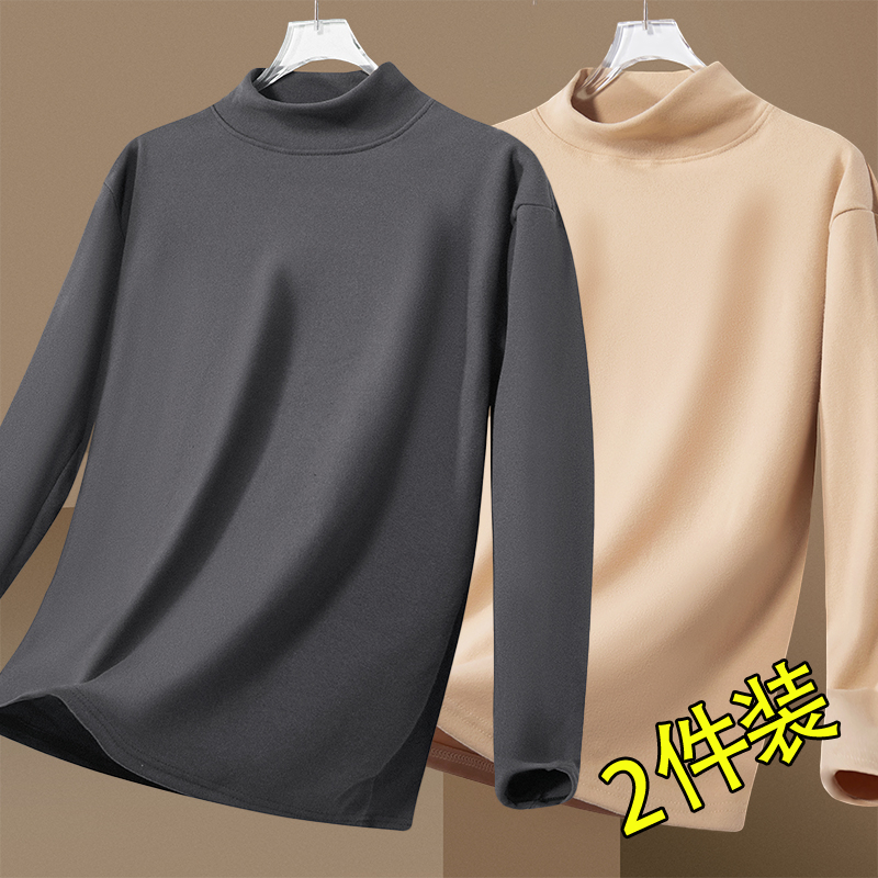 双面绒打底衫男秋冬双面德绒半高领保暖内衣体恤内搭长袖t恤上衣