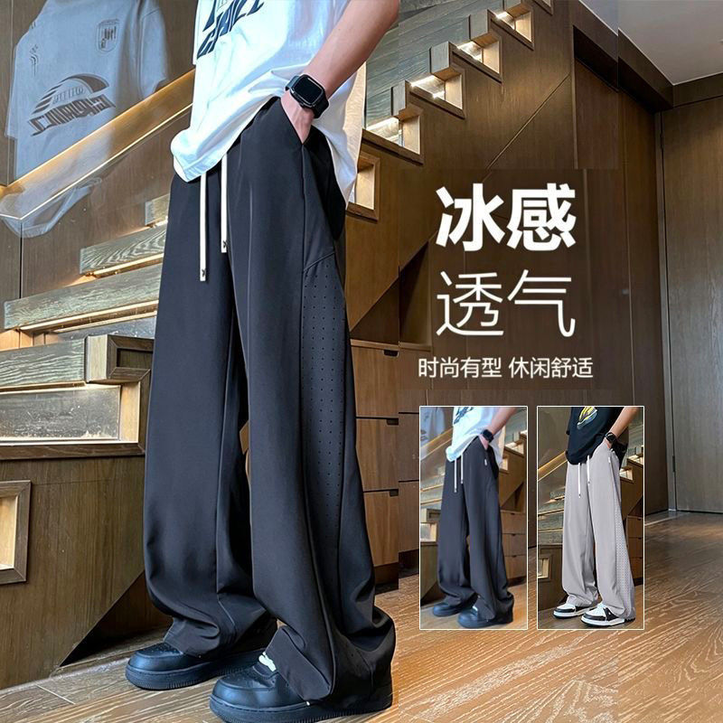 夏季美式长裤潮牌休闲薄款透气网眼直筒宽松冰丝裤子男速干运动裤图片
