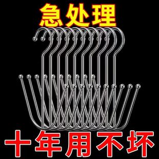 晾鞋 神器挂钩 架晒鞋 子挂钩室外家用多功能晾鞋