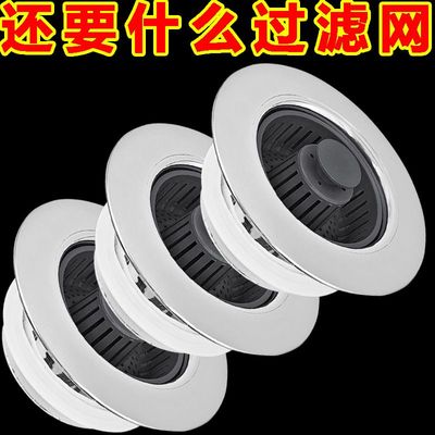 厨房洗菜盆漏水塞洗碗池水槽下水器塞子配件防臭弹跳芯神器