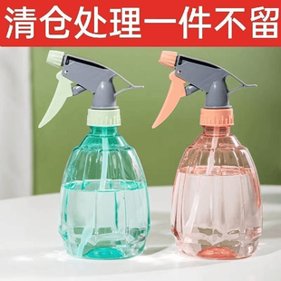 家用喷水瓶小喷壶浇花喷壶浇水壶酒精喷雾瓶喷瓶细雾多肉喷壶小型
