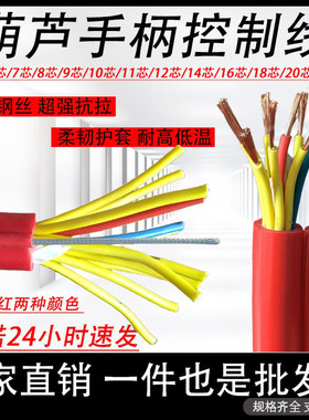 厂家直销无氧铜规格齐全包邮速发