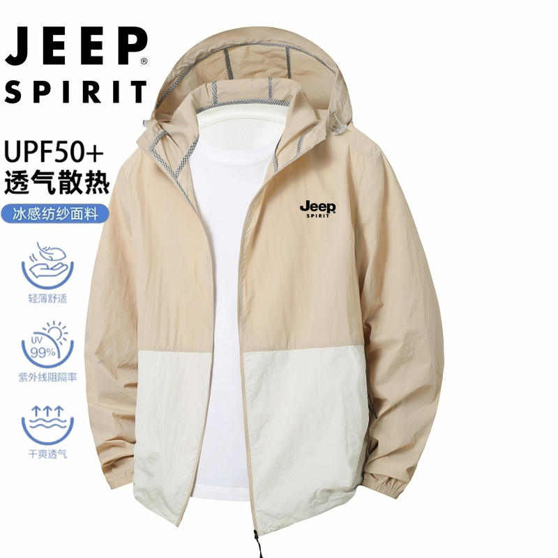 吉普JEEP防晒服男款冰丝夏季