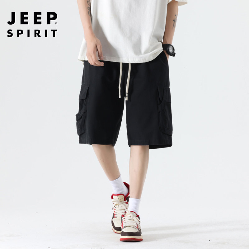 吉普JEEP短裤男夏季新款宽松大码速干五分裤男士休闲运动工装短裤,男装,短裤,淘宝优惠券,粉丝福利购,淘宝优惠卷