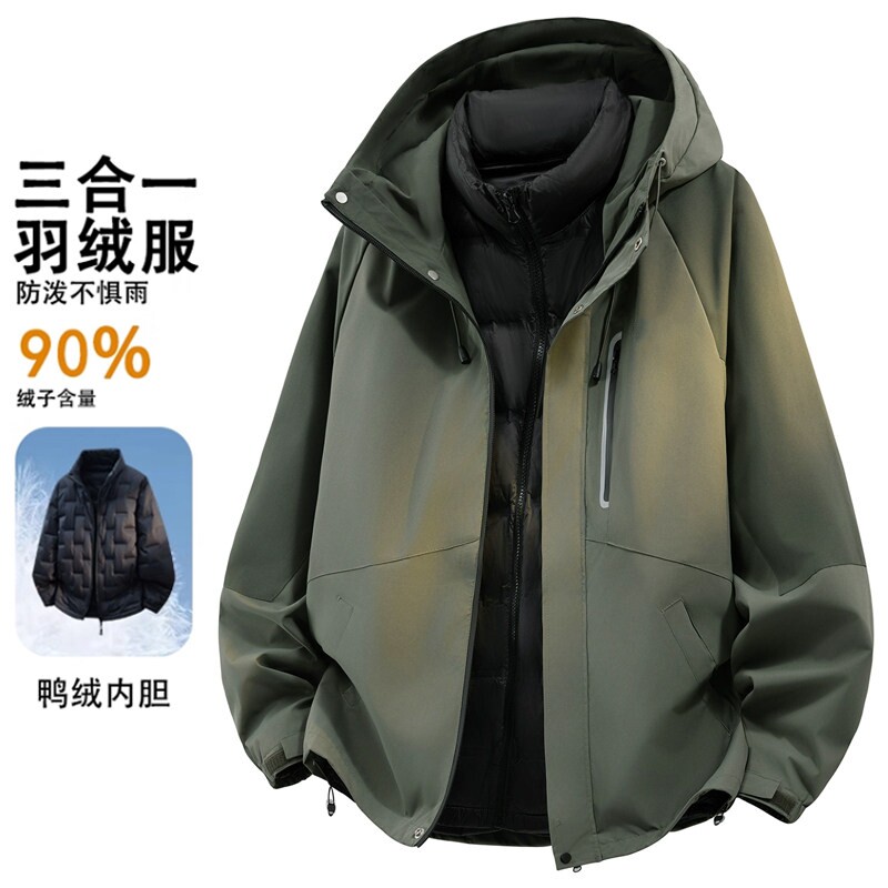 吉普JEEP90鸭绒羽绒内胆冲锋外套男款秋冬季户外防暴雨三合一
