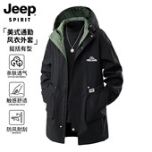 中长款 吉普JEEP秋冬季 2025新款 连帽防风工装 风衣男士 加绒加厚大码