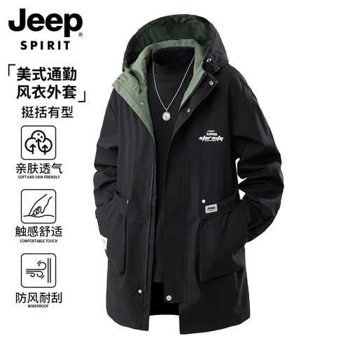 吉普JEEP加绒加厚防风中长风衣