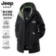 中长款 吉普JEEP秋冬季 2025新款 连帽防风工装 风衣男士 加绒加厚大码