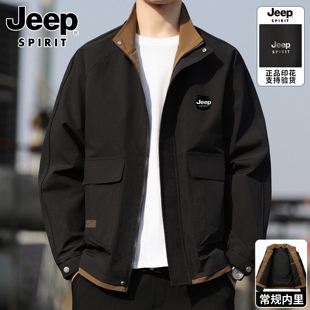 吉普JEEP夹克男士工装春秋季立领外套胖子加肥加大码冲锋宽松外套