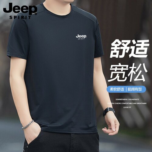 吉普JEEP速干透气短袖T恤男
