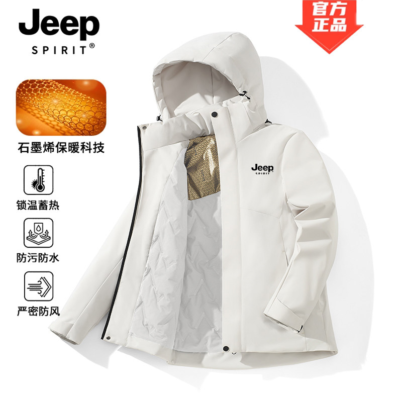 加厚羽绒棉服JEEPSPIRIT冬季