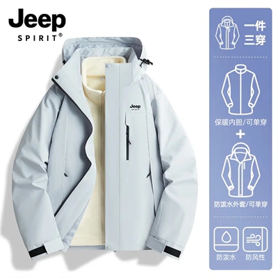 Jeep吉普冲锋衣女款2025新款春秋