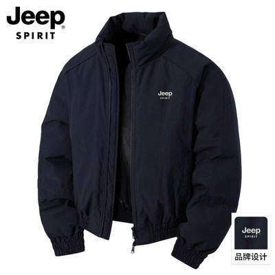 吉普JEEP立领飞行员夹克加厚