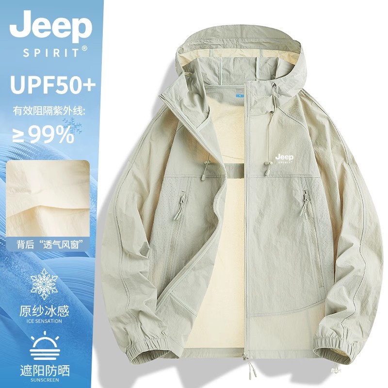 吉普JEEP夏季新款宽松大码防晒服