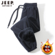 吉普JEEP棉裤 束脚防寒运动休闲裤 冬季 保暖男女奥粒绒加绒加厚卫裤