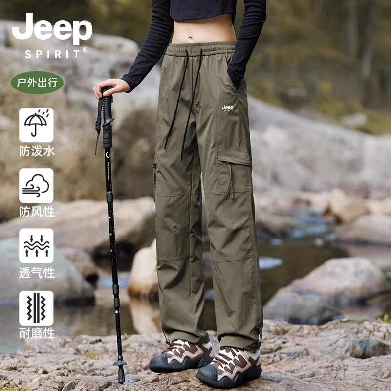 吉普JEEP工装裤女2025新款春秋户外防风防水登山裤运动休闲裤子男,男装,休闲裤,淘宝优惠券,粉丝福利购,淘宝优惠卷