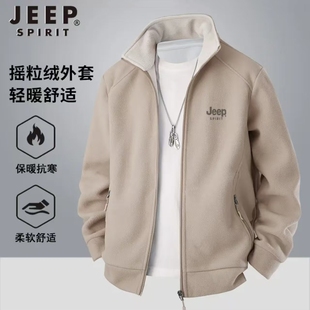 潮牌宽松立领夹克上衣保暖 2025新款 吉普JEEP抓绒衣外套男款 春秋季