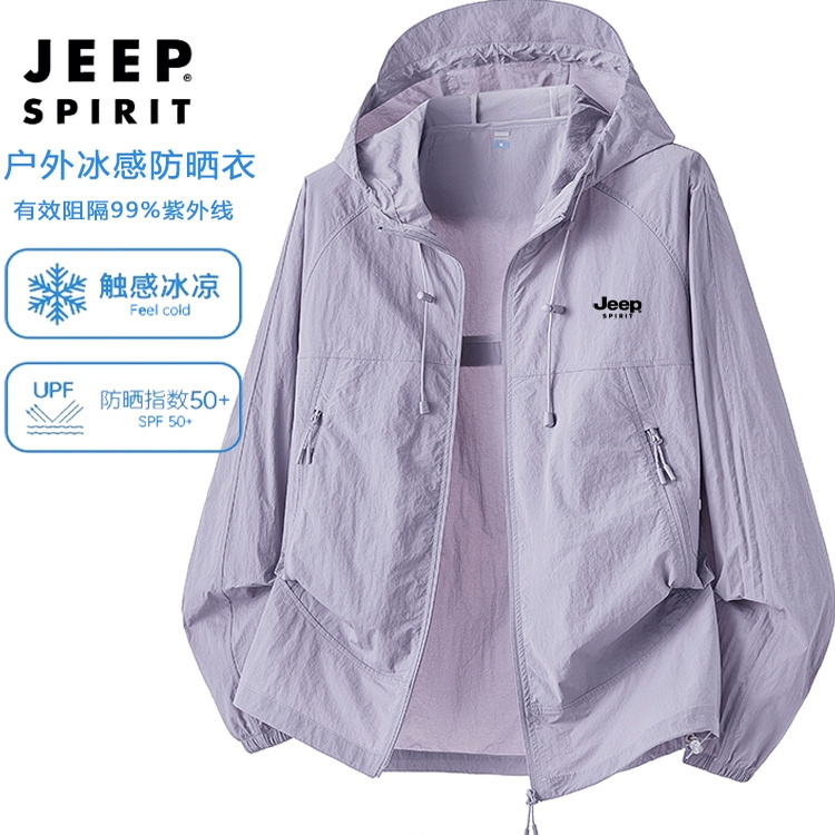 吉普JEEP夏季新款宽松大码防晒服