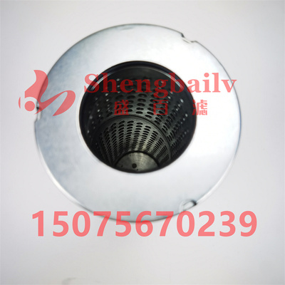 HC9601FDT8H HC9601FDP8H HCA9601FDN8H HC9601FDS8H液压回油滤芯