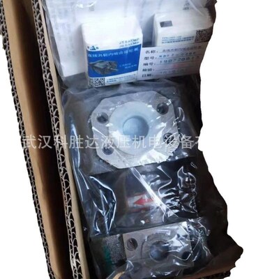 高压内啮齿轮泵 NBZ4 NB4-G63F GB50F 上航高压泵NBQ2 NBQ4 NBQ3