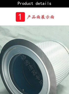 油气分离器过滤器DB2134 3o221130305 4930353121 OS5075 LE29005