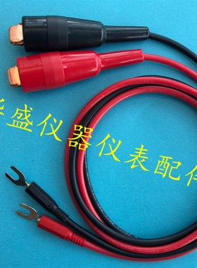 LZC7305C/K26003A/PHw1106-1//PH1106-2,程控接地电阻测试夹