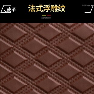 汉唐A3+Q8Q7Q5Q3A5A1+Q6A6miniRS3X6M汉动402包门槛全包围电车脚