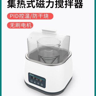 。JOANLAB 集热式磁力搅拌器WBS-6Pro小型数Q显加热恒温水浴锅实