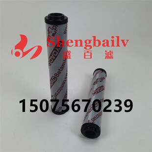 0100DN010BN4HC 010M0DN005BN3HC过滤器滤芯 0100DN020BN4HC液压