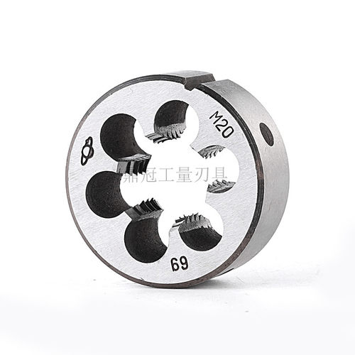 上海卫星非c标螺纹圆板牙 M32M34M35M36M38M40M41M50*2*1.5*1