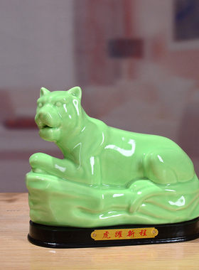 陶瓷十二生肖绿色卧牛摆s件可爱属相工艺品招财风水现代家居装饰