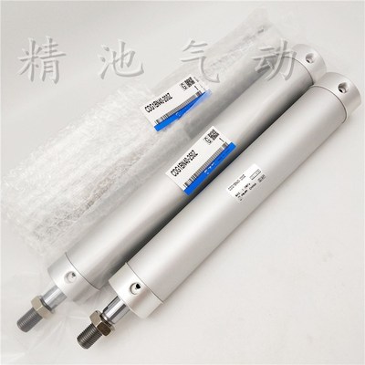 SMC型轻型迷你气缸CDG1BN25 CDG1BA25-175Z/200Z/225Z/2X50Z/275Z