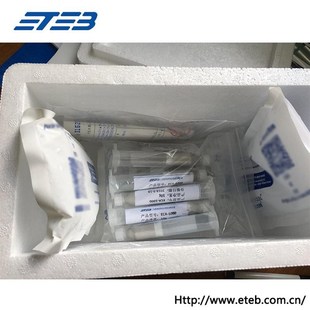 快速固化 低温高l附着力 导电胶水 导电银胶 导电胶 厂家货源