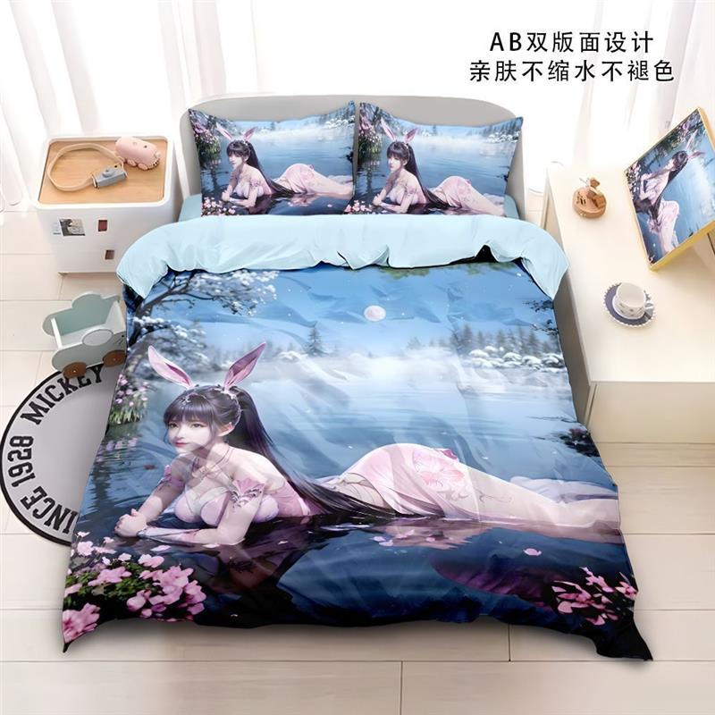 2025斗罗大陆小舞被套四件套3D印染个性单人学生宿舍家居卧房床笠