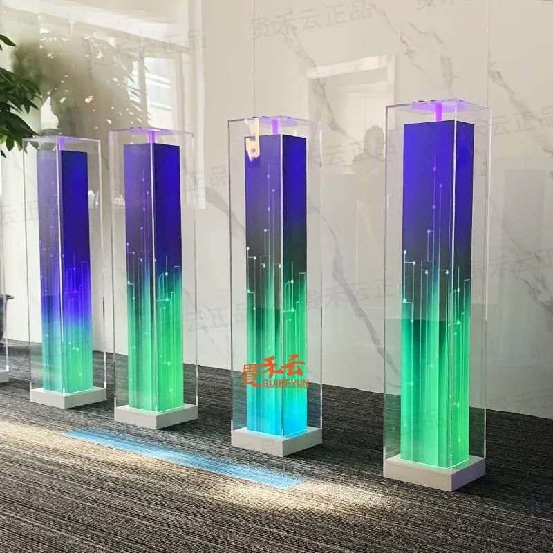 贵禾亚克力庆典开幕仪式启动道具触H摸发光七彩立柱能量柱手印